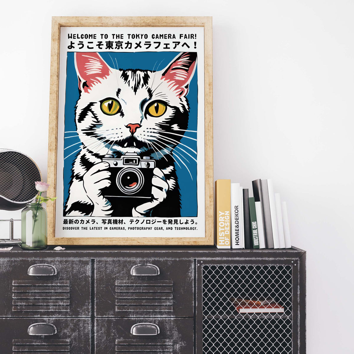 Japanese Camera Fair Poster