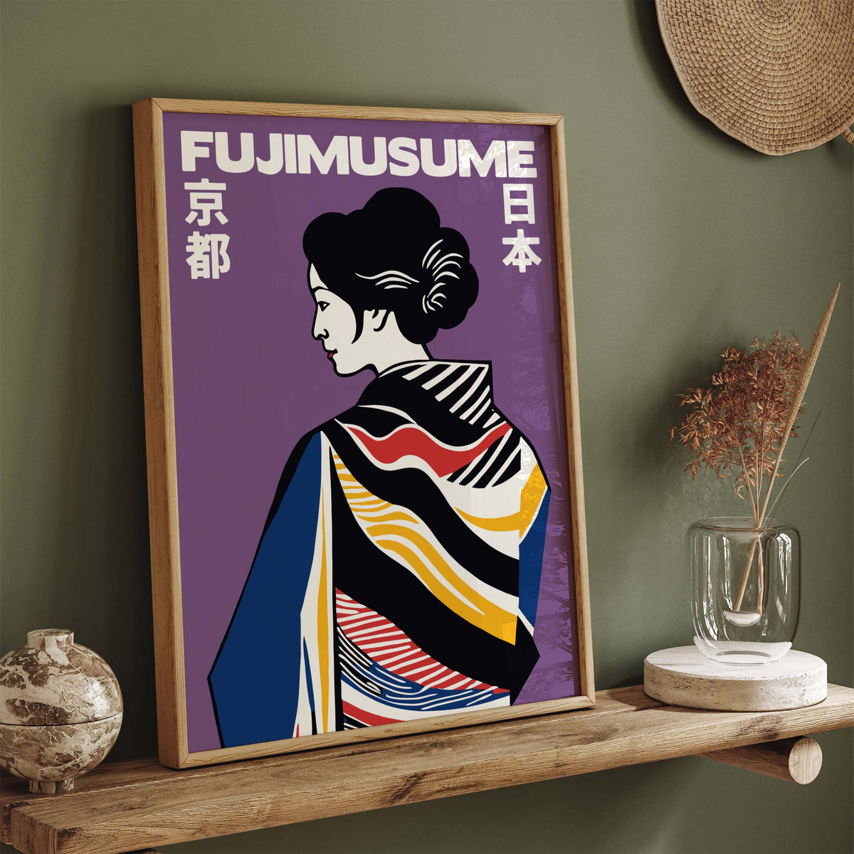 Japanese Geisha Kimono Wall Print