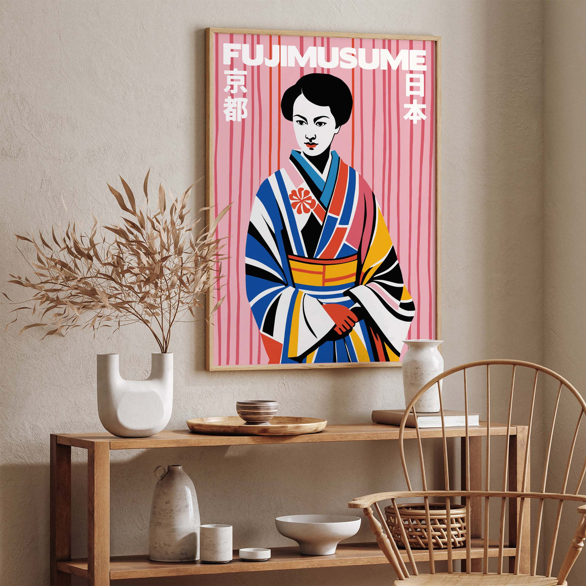Japanese Geisha Woman Wall Print