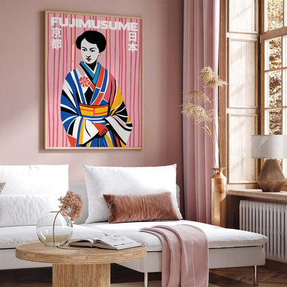 Japanese Geisha Woman Wall Print