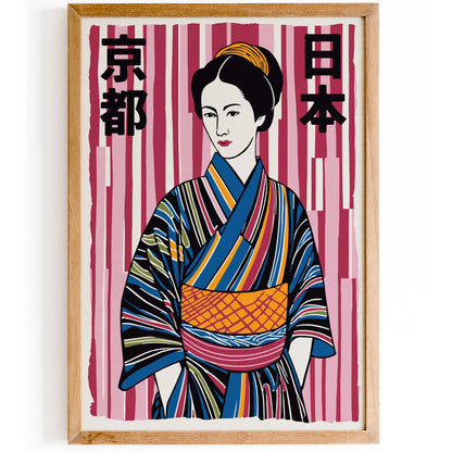 Japanese Kimono Woman Print