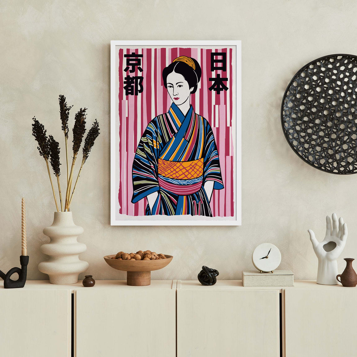 Japanese Kimono Woman Print