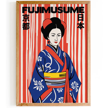 Japanese Kimono Woman Wall Print