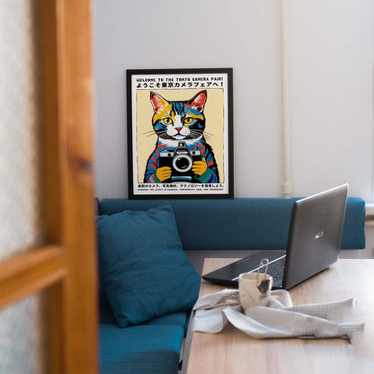 Japanese Tokyo Camera Poster