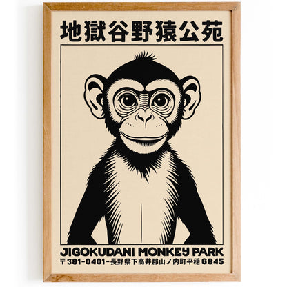Jigokudani Monkey Park Poster