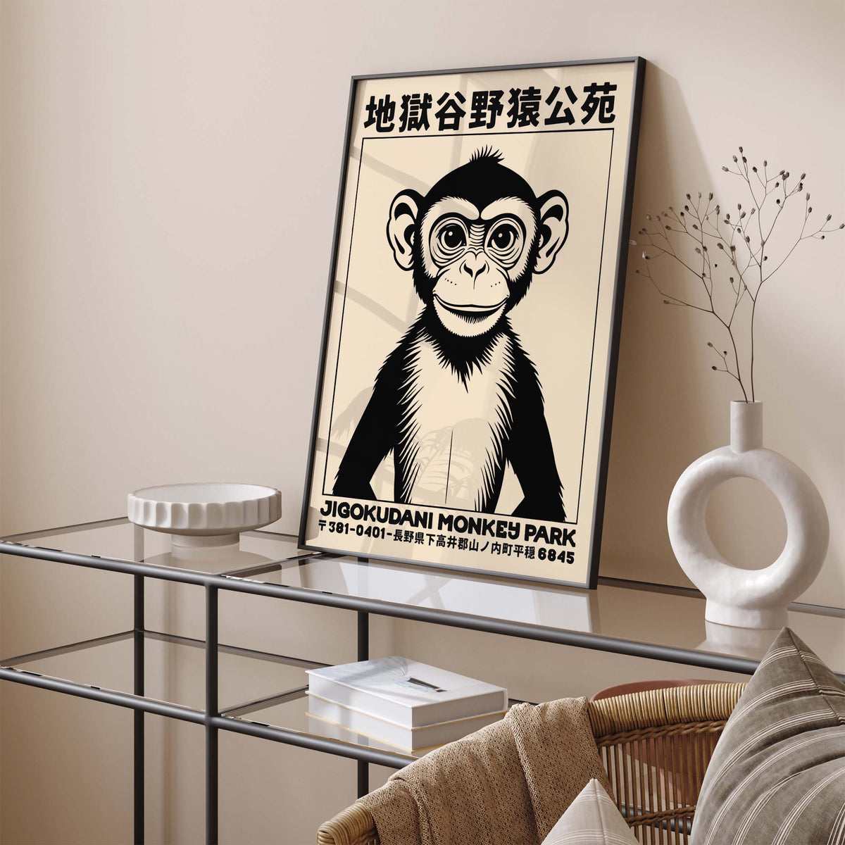 Jigokudani Monkey Park Poster