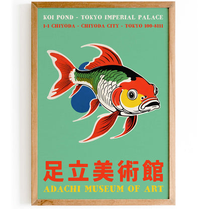 Koi Fish Japanese Garden Print