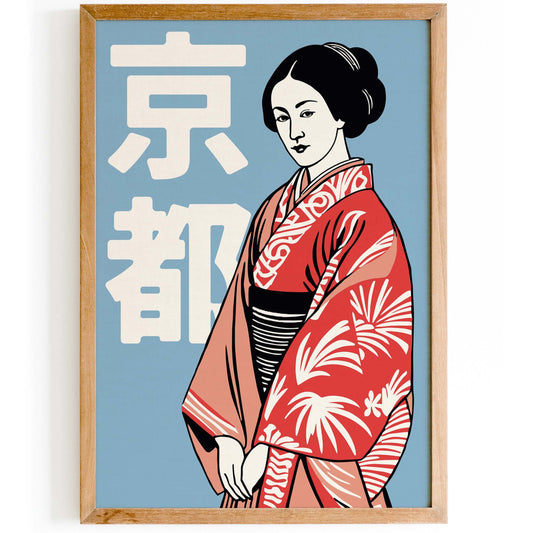 Kyoto Kimono Woman Poster