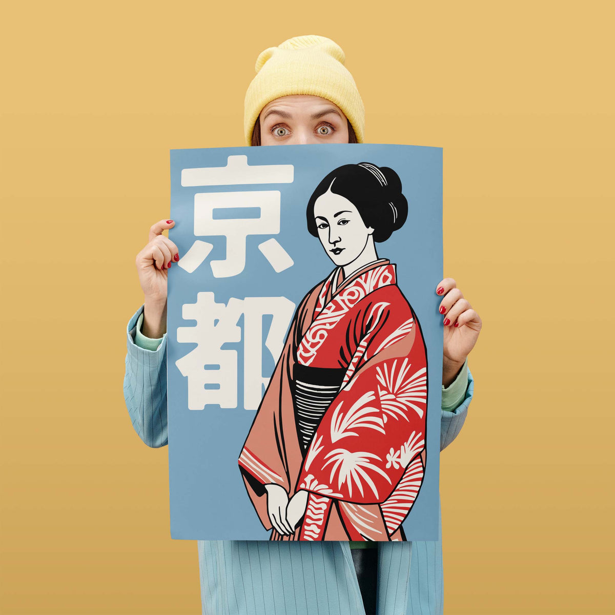 Kyoto Kimono Woman Poster