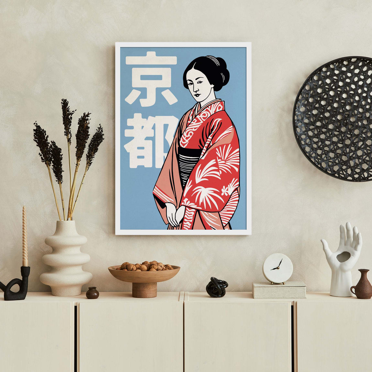 Kyoto Kimono Woman Poster