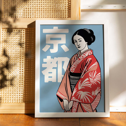 Kyoto Kimono Woman Poster