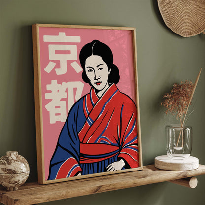 Kyoto Woman Traditional Dress Print