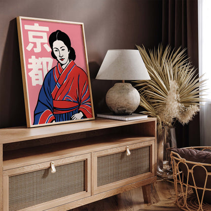 Kyoto Woman Traditional Dress Print