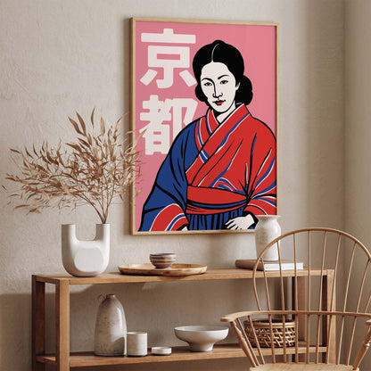 Kyoto Woman Traditional Dress Print