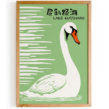Lake Kussharo Wall Art Print