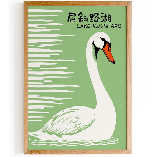 Lake Kussharo Wall Art Print