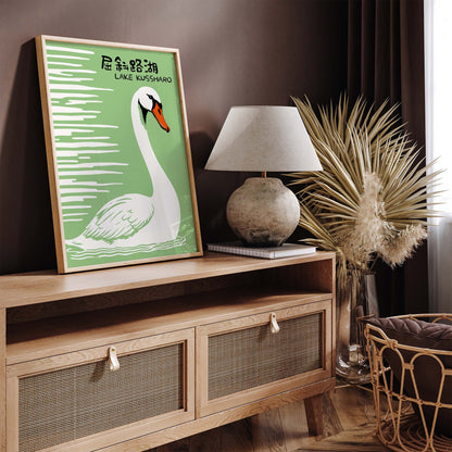Lake Kussharo Wall Art Print