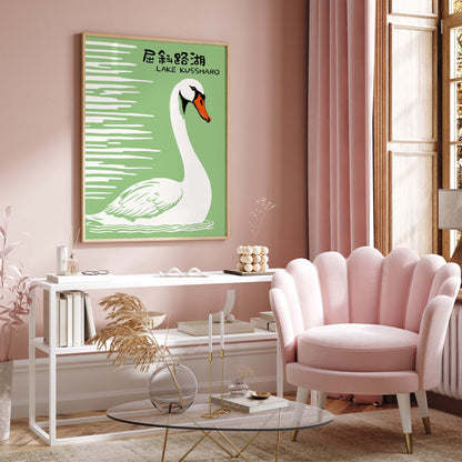 Lake Kussharo Wall Art Print