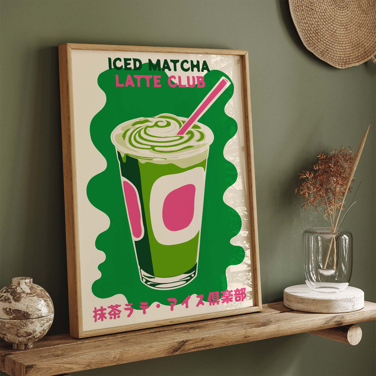 Matcha Latte Wall Art Print