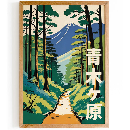 Mount Fuji Forest Trail Poster Print