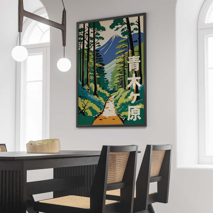 Mount Fuji Forest Trail Poster Print