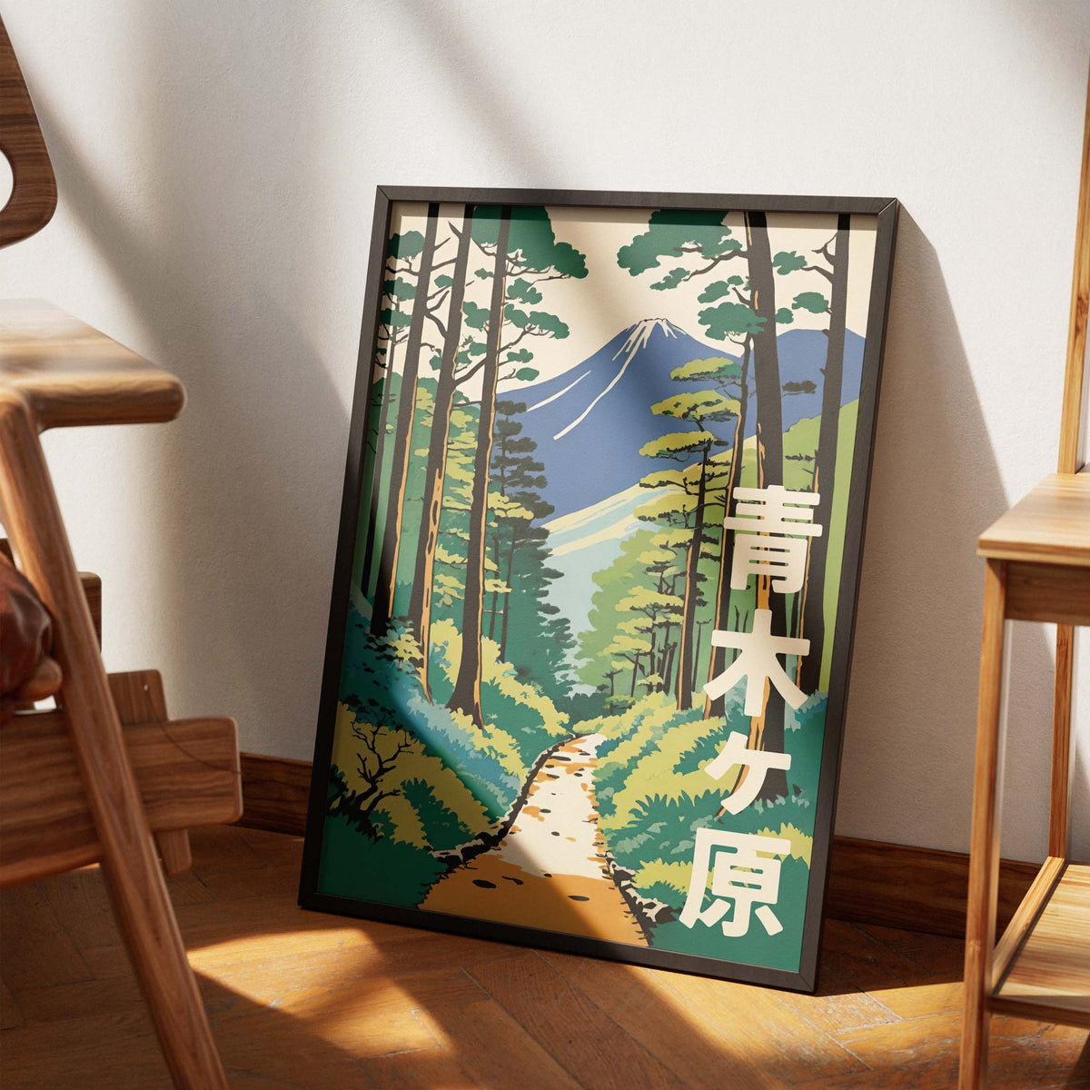 Mount Fuji Forest Trail Poster Print