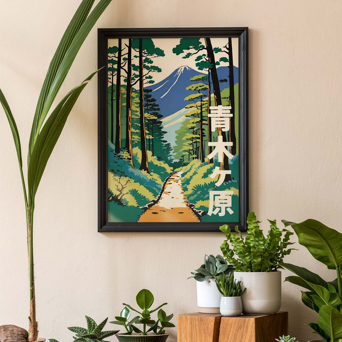 Mount Fuji Forest Trail Poster Print