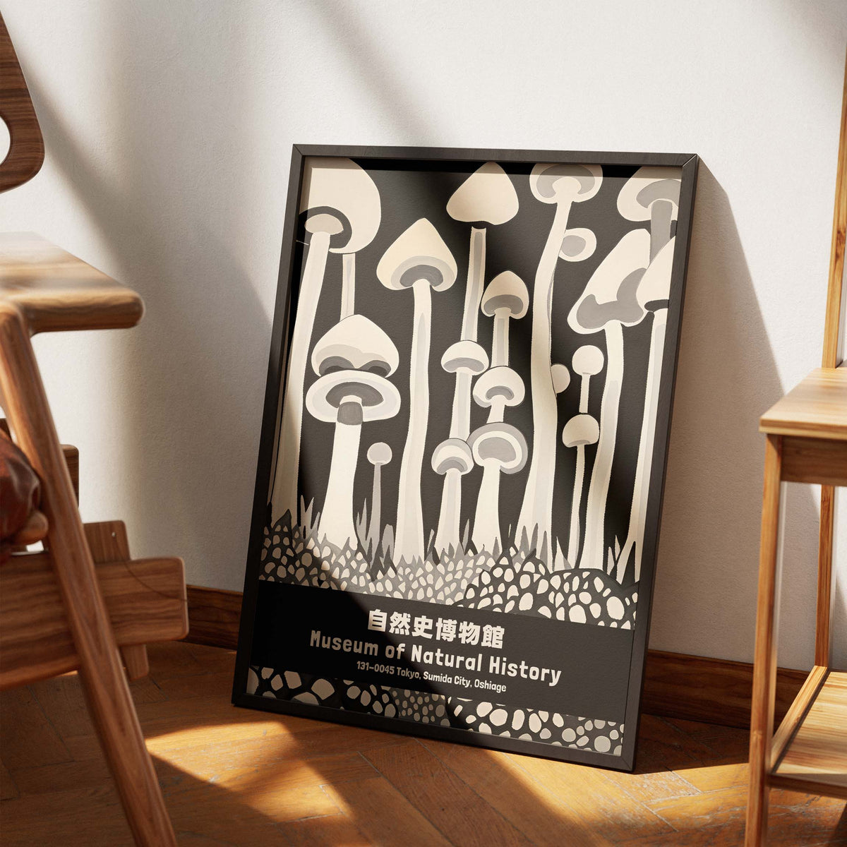 Natural History Mushroom Poster