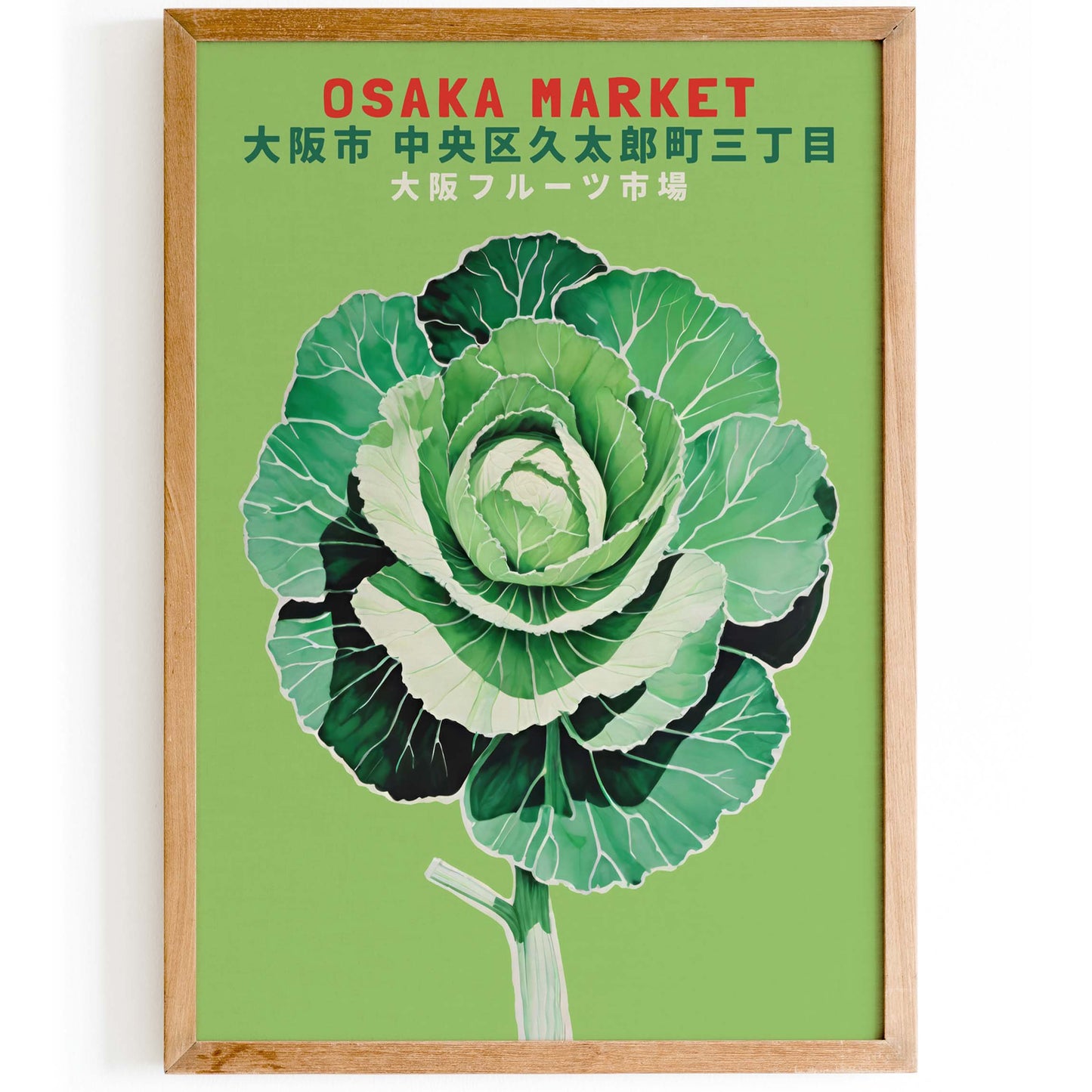 Osaka Market Cabbage Print