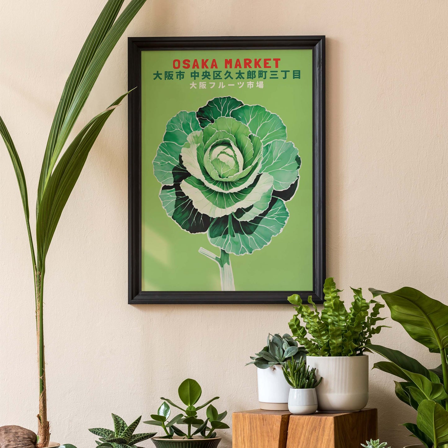 Osaka Market Cabbage Print