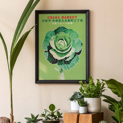 Osaka Market Cabbage Print