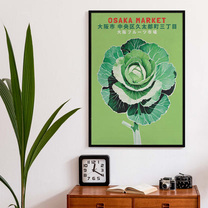 Osaka Market Cabbage Print