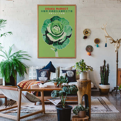 Osaka Market Cabbage Print