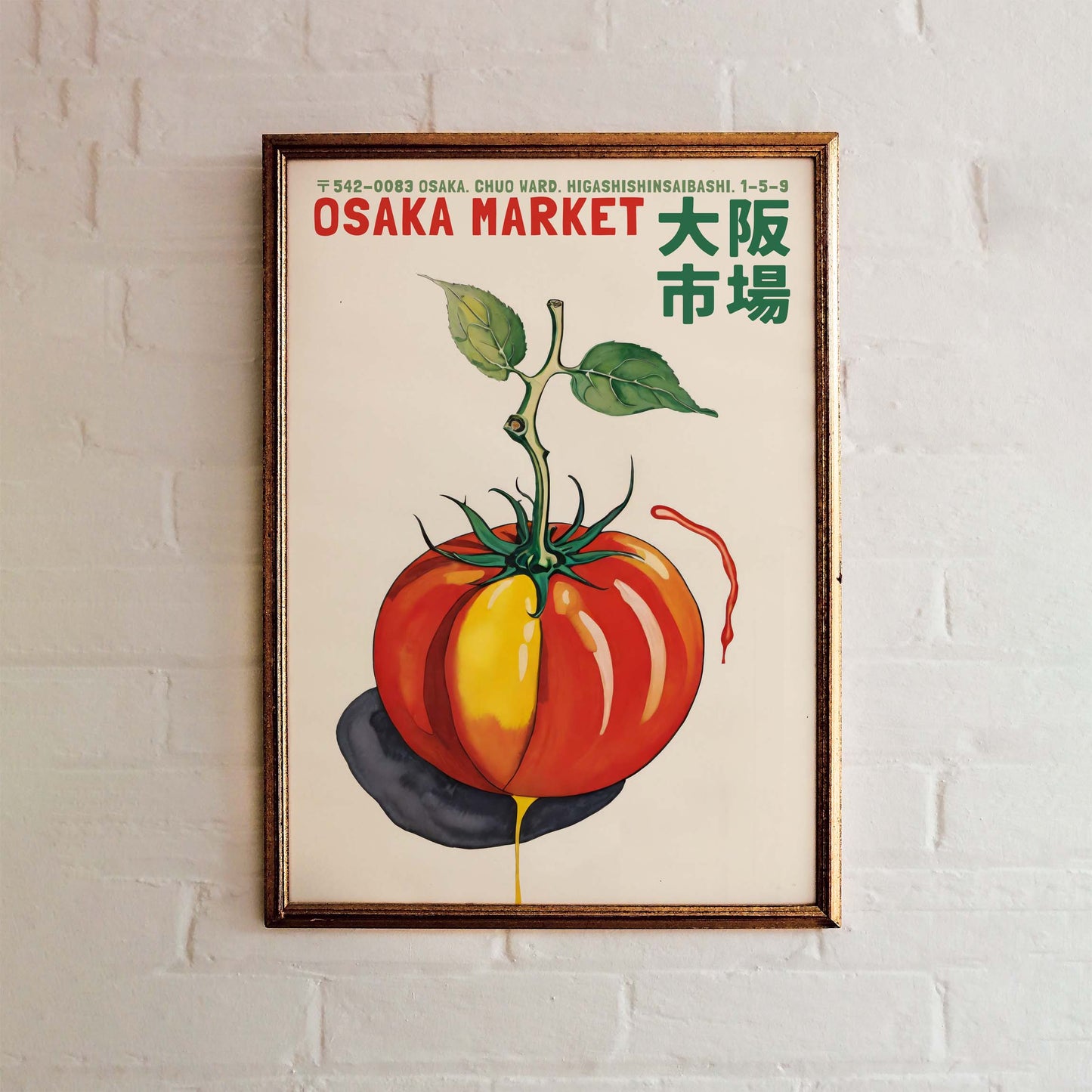 Osaka Market Tomato Wall Poster