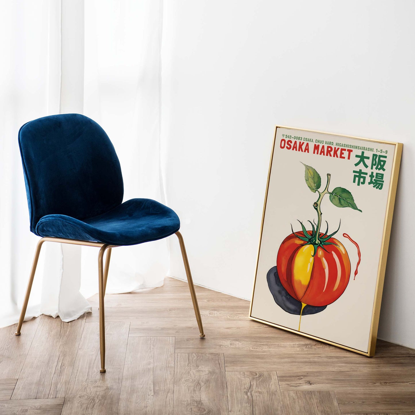 Osaka Market Tomato Wall Poster