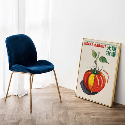 Osaka Market Tomato Wall Poster