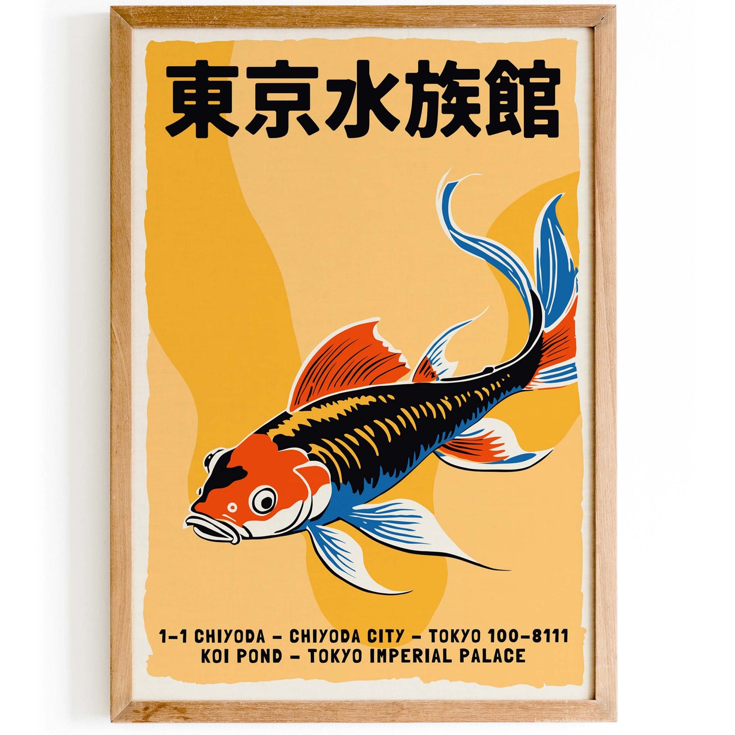 Tokyo Aquarium Wall Art Print