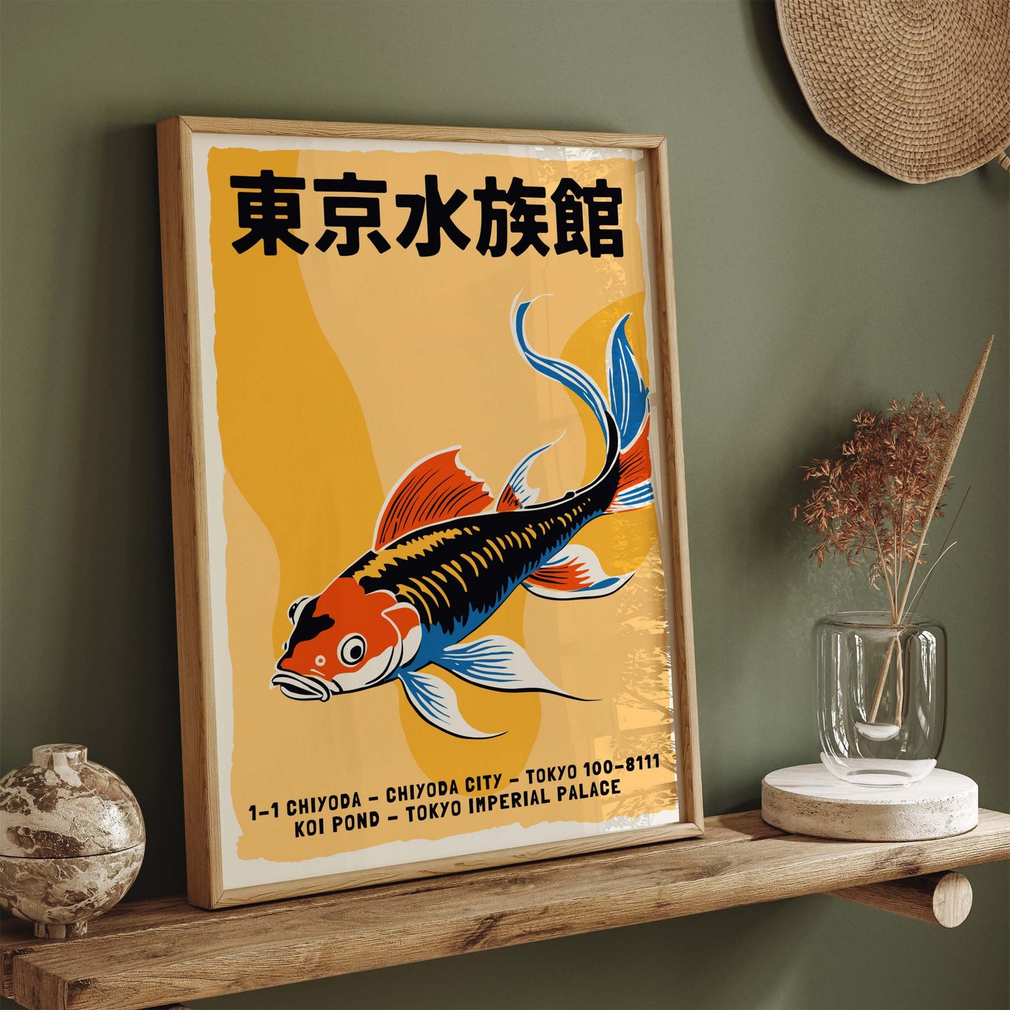 Tokyo Aquarium Wall Art Print