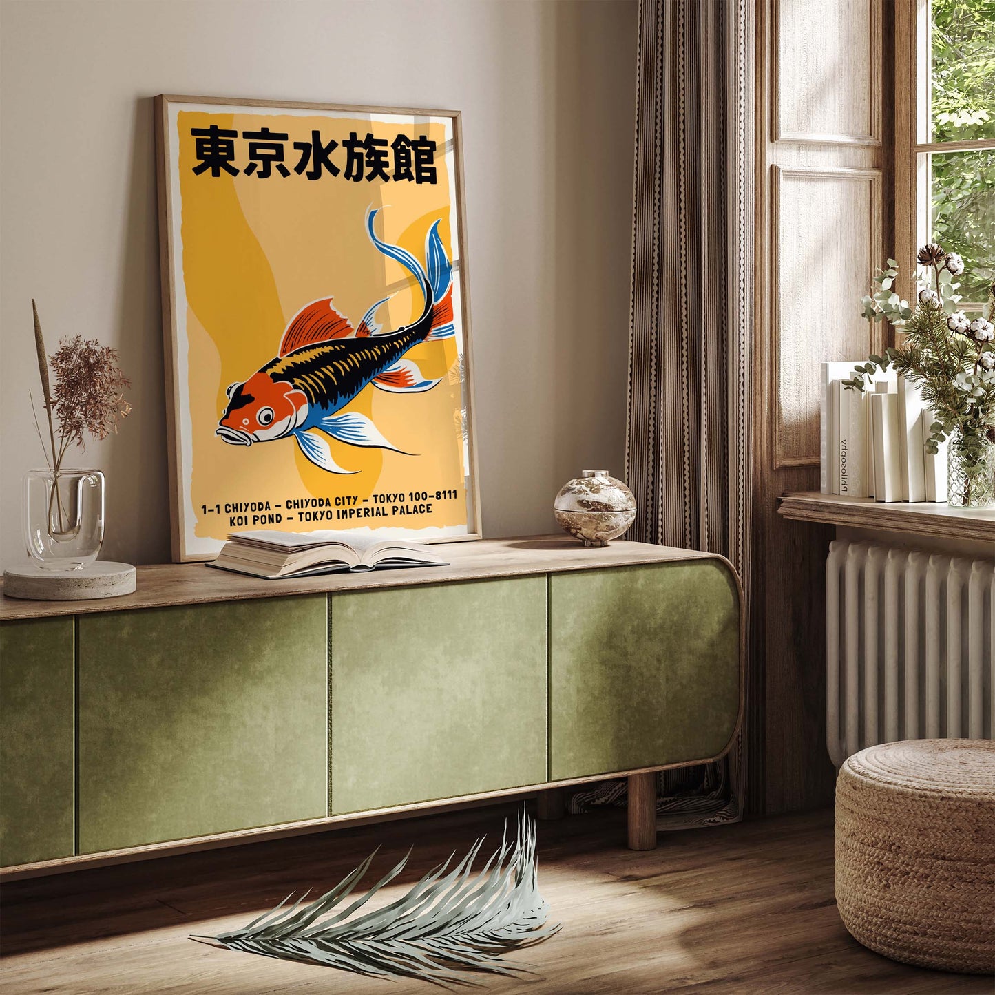 Tokyo Aquarium Wall Art Print