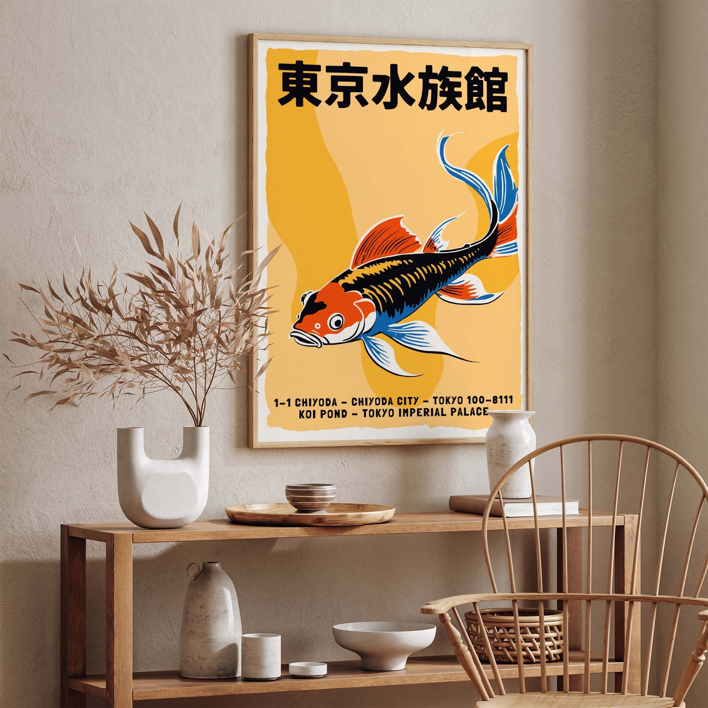 Tokyo Aquarium Wall Art Print