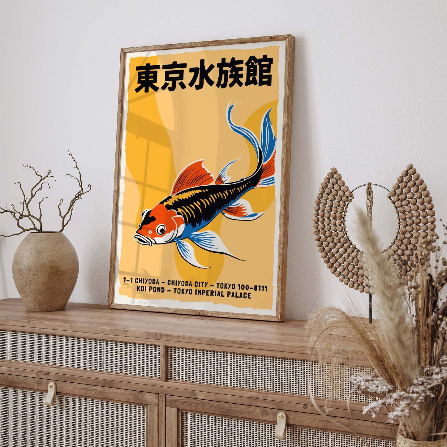 Tokyo Aquarium Wall Art Print