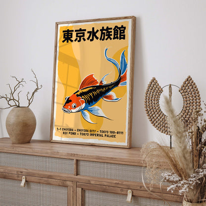 Tokyo Aquarium Wall Art Print