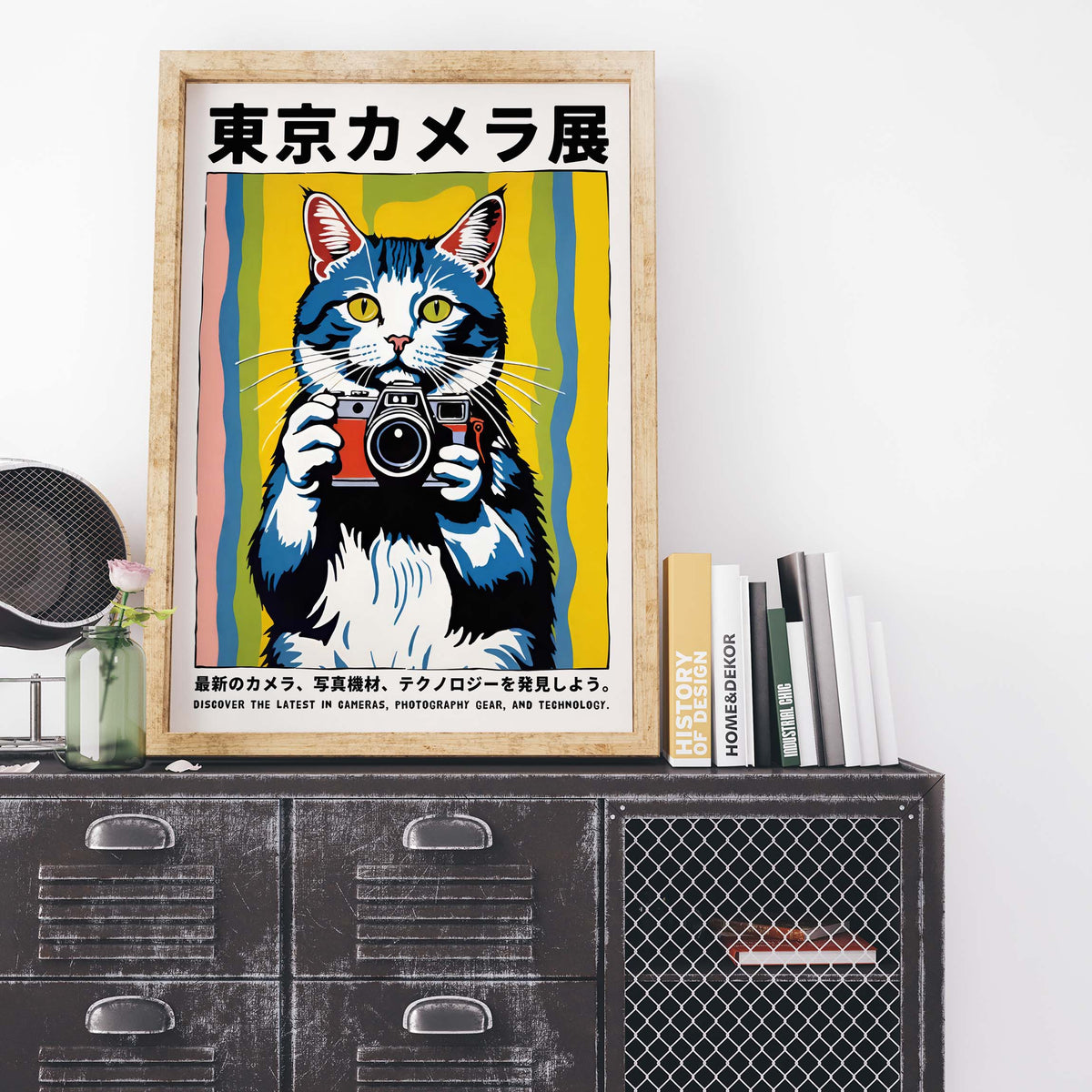 Tokyo Camera Cat Poster