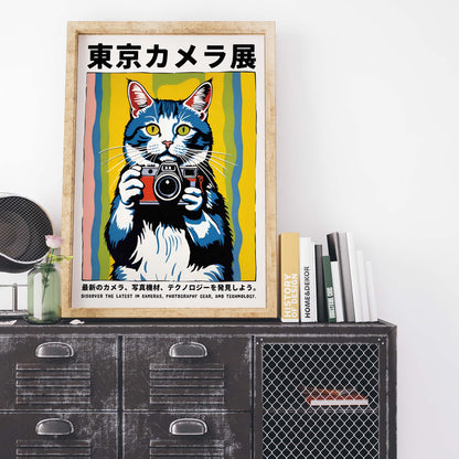 Tokyo Camera Cat Poster