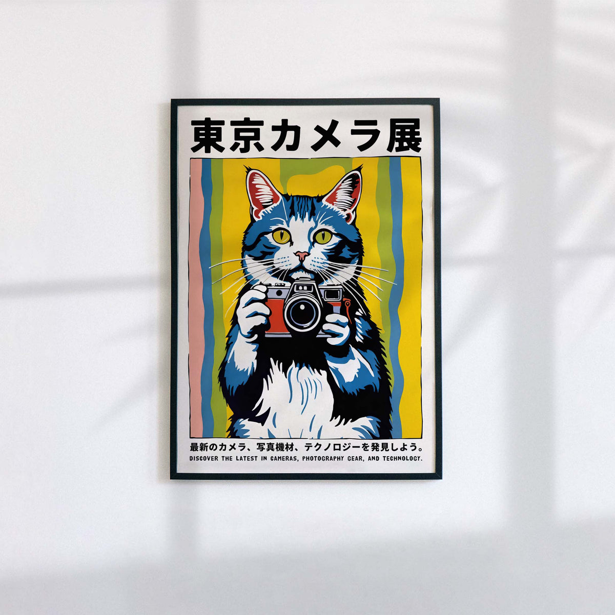 Tokyo Camera Cat Poster