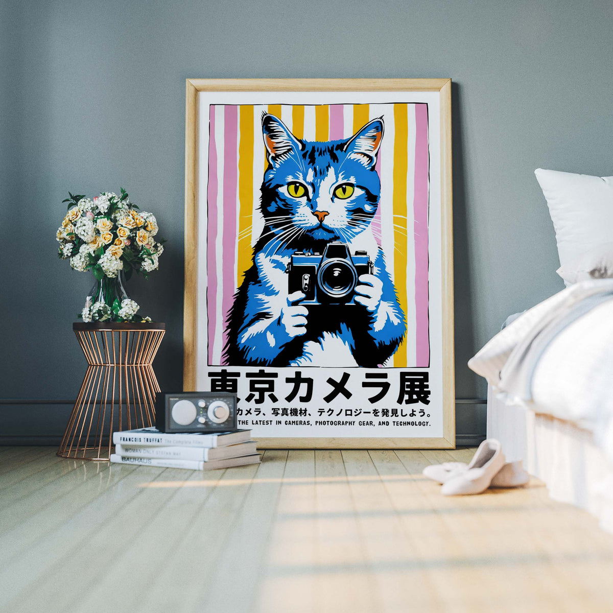 Tokyo Camera Fair Poster