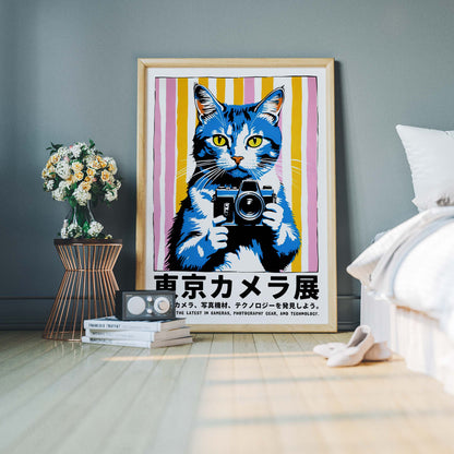 Tokyo Camera Fair Poster