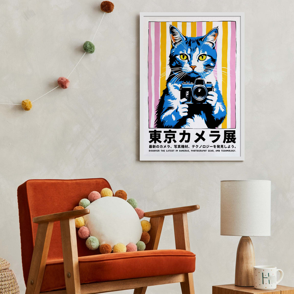 Tokyo Camera Fair Poster