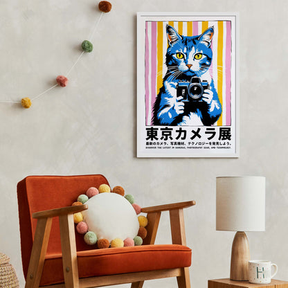 Tokyo Camera Fair Poster
