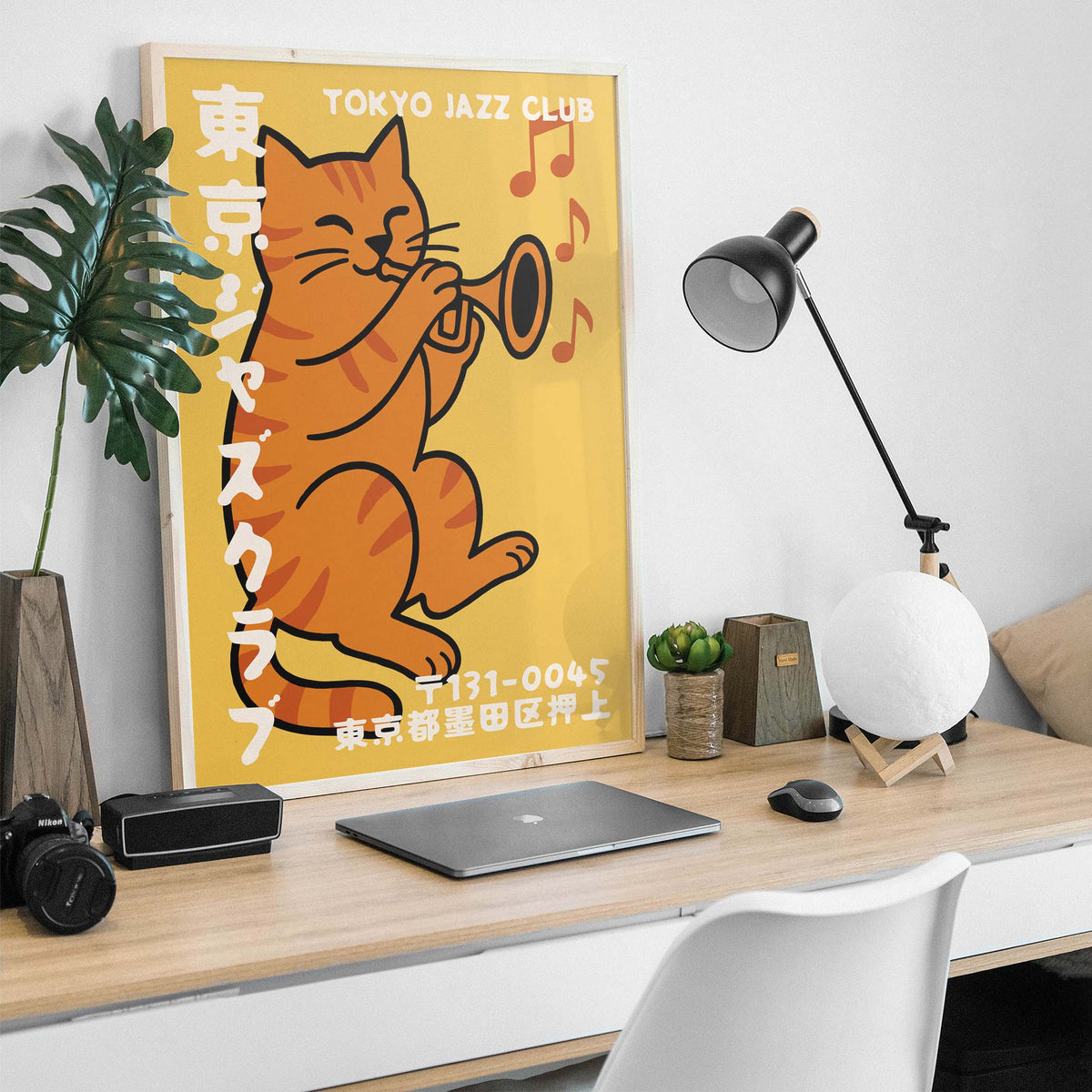 Tokyo Jazz Cat Poster Print